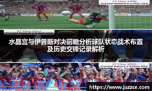 williamhill威廉希尔官方网站