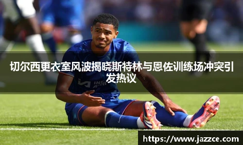 williamhill威廉希尔