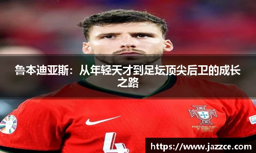 williamhill威廉希尔平台