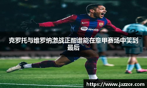 williamhill威廉希尔平台
