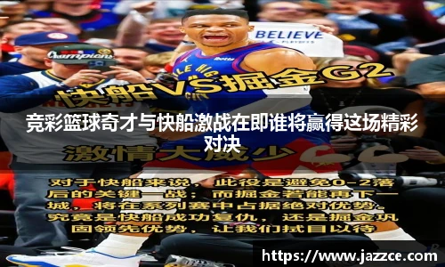 williamhill威廉希尔平台
